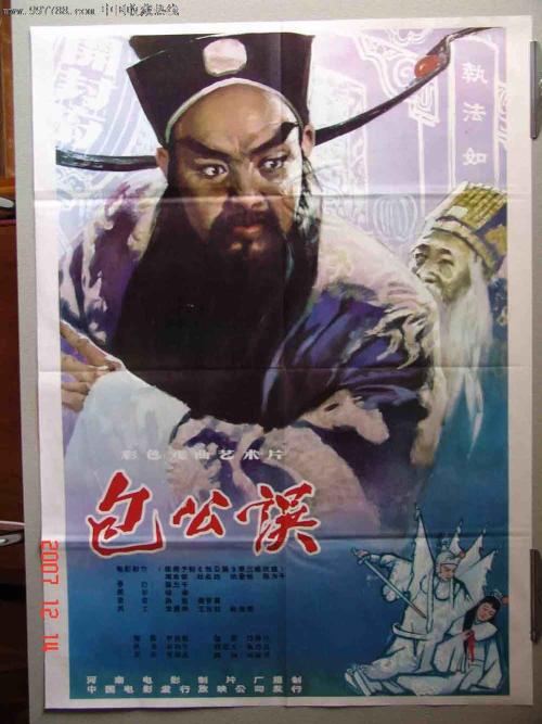 Kunsthochschule Essen硕士毕业证
