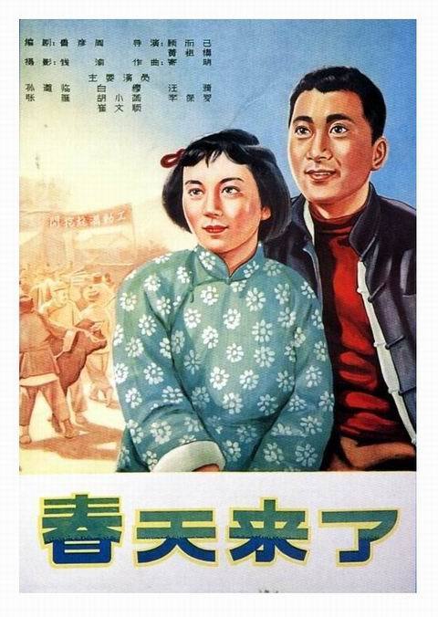 Loretto Heights College教育部认证办理